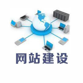 鄭州網(wǎng)站制作外包 星云互聯(lián)軟件技術(shù)的專業(yè)服務(wù)解析